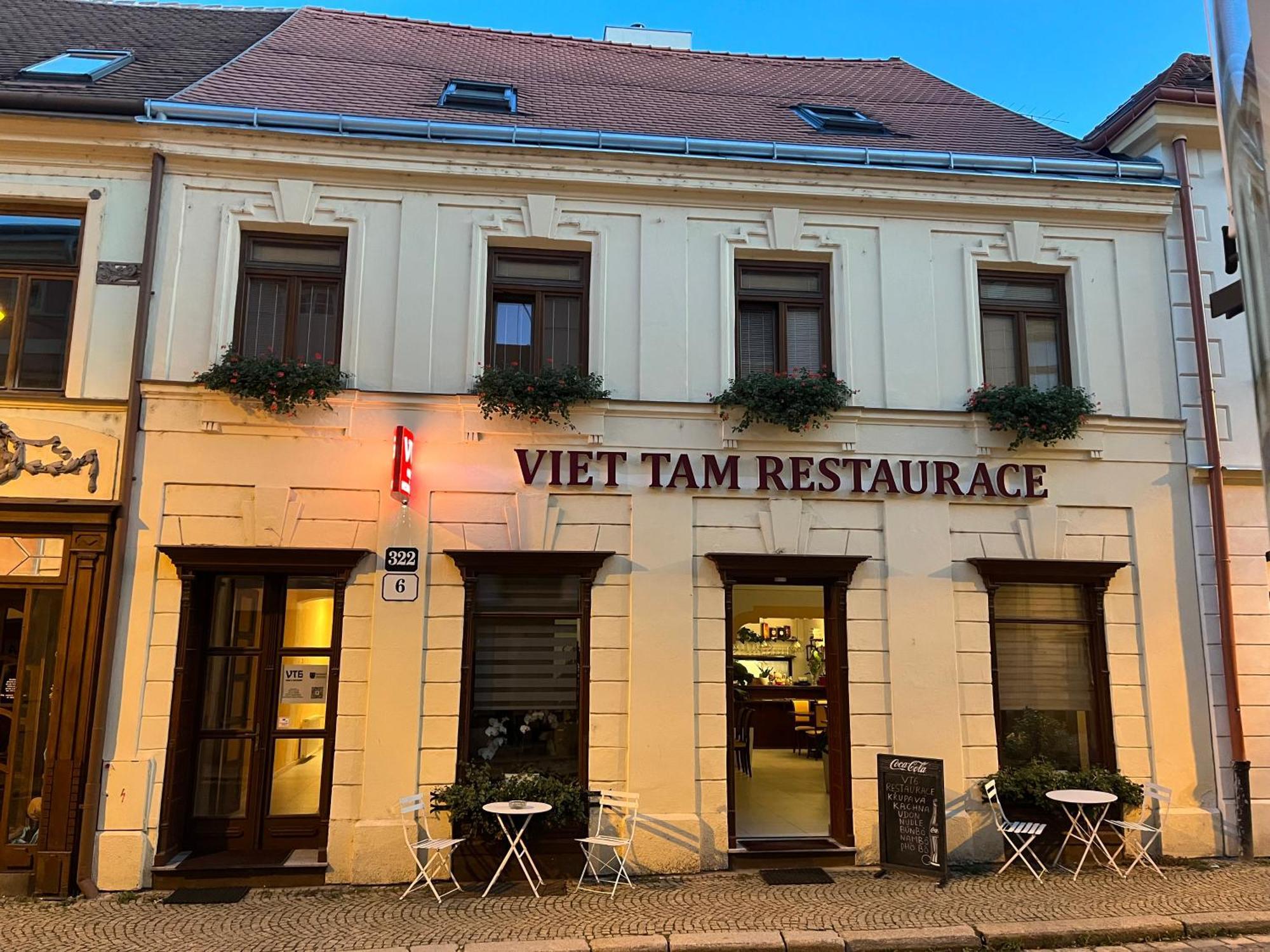 兹诺伊莫Vt6 House & Restaurant住宿加早餐旅馆 外观 照片